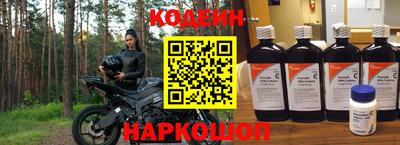 гидропоника Партизанск