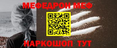 гидропоника Партизанск