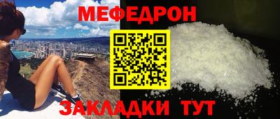 героин Пыть-Ях