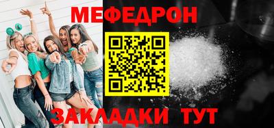 индика Пугачёв