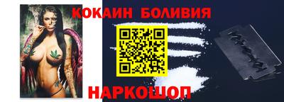 героин Пыть-Ях