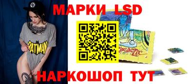 героин Пыть-Ях