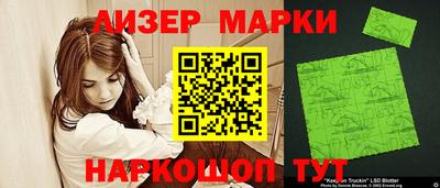 индика Пугачёв