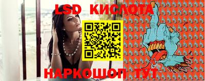 индика Пугачёв