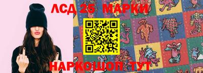 бутик Пенза