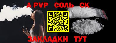 ПСИЛОЦИБИНОВЫЕ ГРИБЫ Пушкино