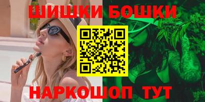 ПСИЛОЦИБИНОВЫЕ ГРИБЫ Пушкино