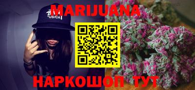 ПСИЛОЦИБИНОВЫЕ ГРИБЫ Пушкино