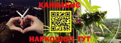 ПСИЛОЦИБИНОВЫЕ ГРИБЫ Пушкино