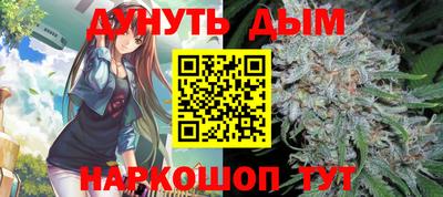 ПСИЛОЦИБИНОВЫЕ ГРИБЫ Пушкино
