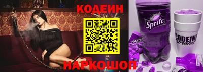 первитин Первоуральск