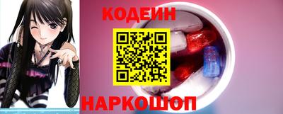 ПСИЛОЦИБИНОВЫЕ ГРИБЫ Пушкино