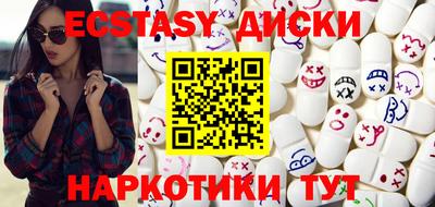 индика Пугачёв