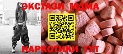 первитин Рыбинск