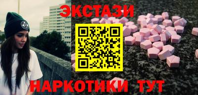 индика Пугачёв