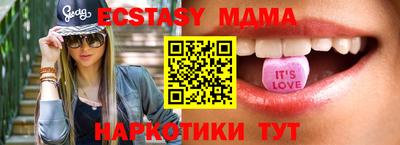 героин Пыть-Ях