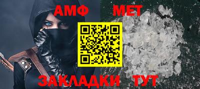 ПСИЛОЦИБИНОВЫЕ ГРИБЫ Пушкино