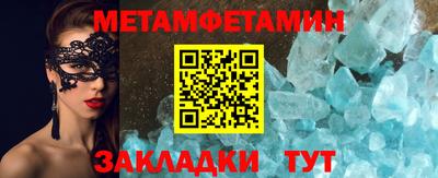 индика Пугачёв