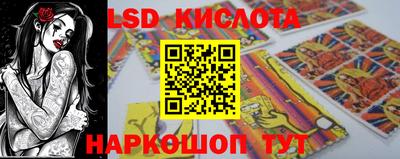 бутик Пенза