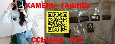 индика Пугачёв