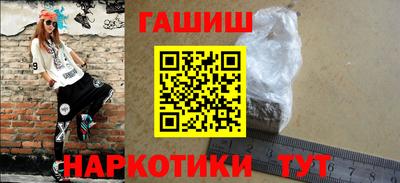 а пвп мука Рязань