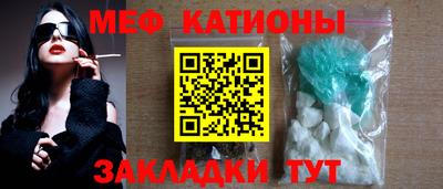 ПСИЛОЦИБИНОВЫЕ ГРИБЫ Пушкино
