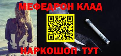 ПСИЛОЦИБИНОВЫЕ ГРИБЫ Пушкино