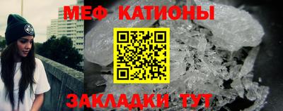 первитин Первоуральск