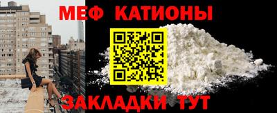индика Пугачёв
