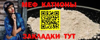 ПСИЛОЦИБИНОВЫЕ ГРИБЫ Пушкино