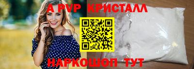 ПСИЛОЦИБИНОВЫЕ ГРИБЫ Пушкино