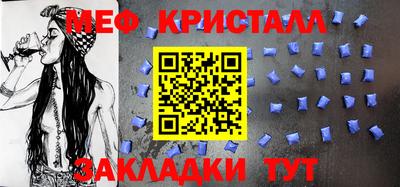 гидропоника Партизанск